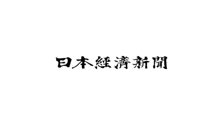 「日本経済新聞」にシアターギルド代官山の営業開始について掲載いただきました